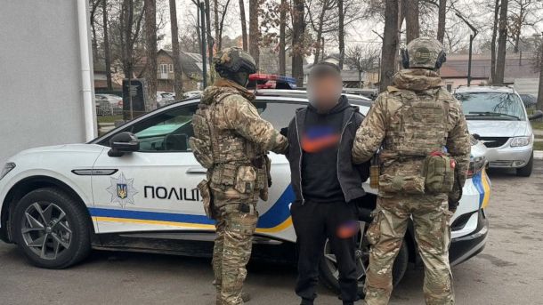 12 локацій Києва для безпечного занурення на Водохреща 6 січня Затриманий підозрюваний