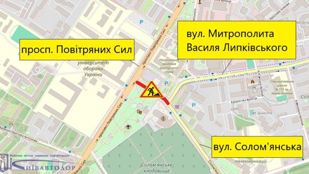 Повітря у нормі: якість атмосфери у Київській області стабільна Повітря у нормі: якість атмосфери у Київській області стабільна
