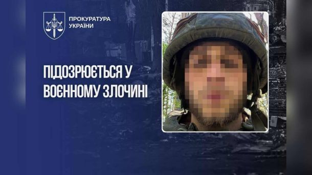 18-річний велосипедист загинув під потягом у Бучанському р-ні Прокурори повідомили про підозру російському військовому за знущання над жителем Бучі у березні 2022 року