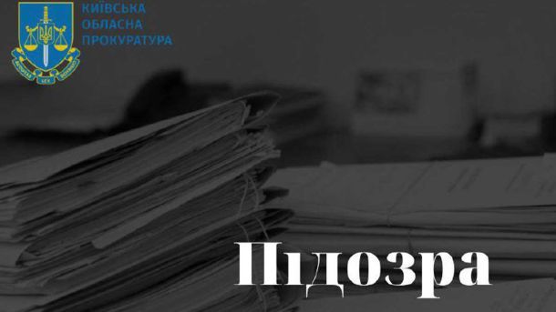 Офіційний курс валют на 18 липня: долар подорожчав, євро подешевшав Офіційний курс валют на 18 липня: долар подорожчав, євро подешевшав