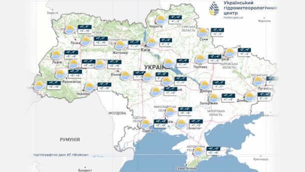 Киянам обіцяють ніч без відключень: що чекати далі Киянам обіцяють ніч без відключень: що чекати далі