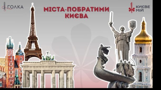 На ВДНГ будують перший в Україні терапевтичний сад: простір для реабілітації військових і містян На ВДНГ будують перший в Україні терапевтичний сад: простір для реабілітації військових і містян