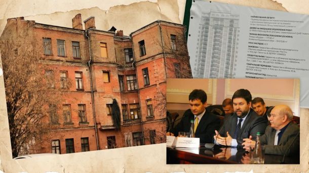 Пуща-Водиця під загрозою: активісти вимагають зупинити забудову 10 га лісу Стара цегляна будівля біля Музею видатних діячів культури на Жилянській 96-А у Голосіївському районі Києва
