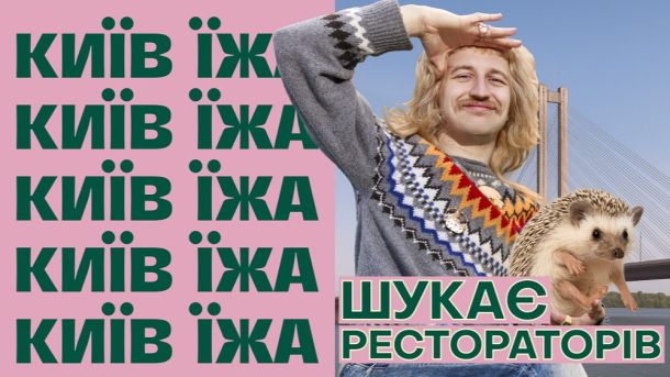 Росія атакувала Україну 194 повітряними цілями: ППО збила 167 з них Росія атакувала Україну 194 повітряними цілями: ППО збила 167 з них