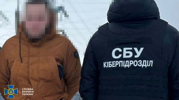 Фунікулер у центрі Києва зупинився через відключення світла Співробітники СБУ затримують агента ГРУ, який коригував ракетні удари по теплоелектростанціях Київської області