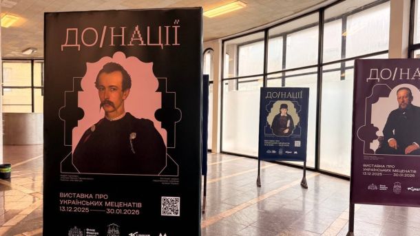 Два нових дитячих вагони Укрзалізниці їдуть до Карпат Стенди на виставці на «Золотих воротах»
