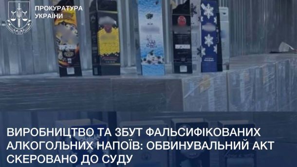 Дарницька ТЕЦ критично пошкоджена: без опалення 1100 будинків Підробки відомих брендів