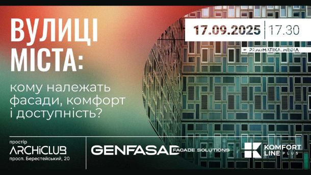 Вчені порахували: скільки сміливців потрібно, щоб зупинити драконівську цензуру Вчені порахували: скільки сміливців потрібно, щоб зупинити драконівську цензуру