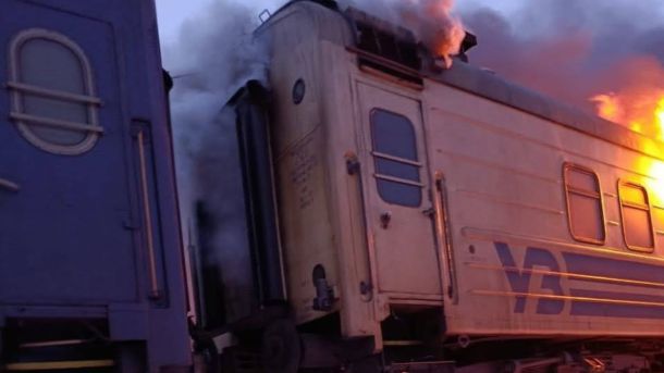 Рютте в Києві: генсек НАТО запевнив Раду в підтримці України Палаючий вагон пасажирського потягу