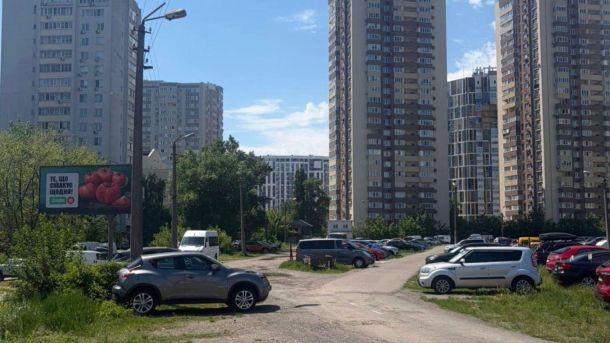 Прокуратура відстояла комунальну ділянку на 62 млн грн у Дніпровському районі Прокуратура відстояла комунальну ділянку на 62 млн грн у Дніпровському районі