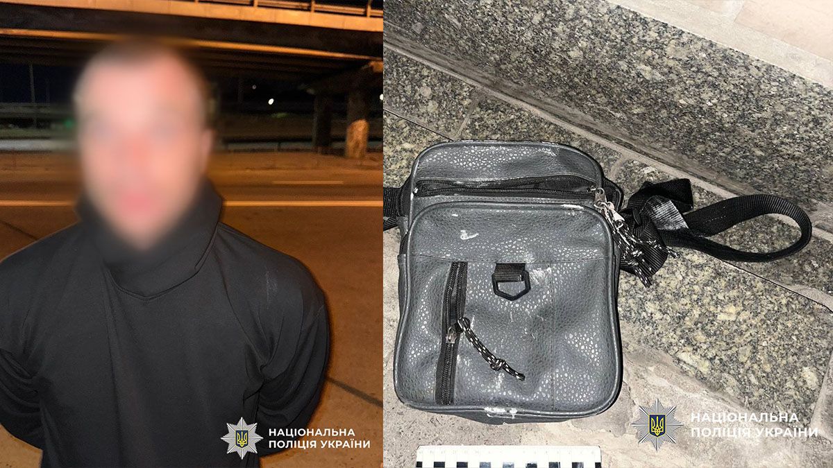 Біля метро «Видубичі» пограбували чоловіка: двох нападників затримали, їм загрожує до 10 років Біля метро «Видубичі» пограбували чоловіка: двох нападників затримали, їм загрожує до 10 років