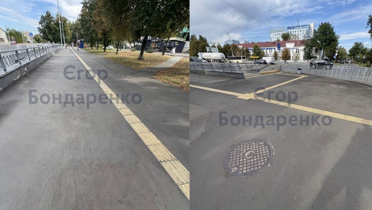 У Києві перед ремонтом Харківського шосе демонтують свіжий асфальт Новий асфальтований тротуар із жовтими тактильними плитками