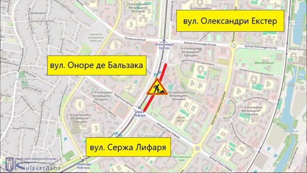 З Києва до Білої Церкви та Бородянки запустять маршрутки з GPS, е-квитком і страхуванням З Києва до Білої Церкви та Бородянки запустять маршрутки з GPS, е-квитком і страхуванням