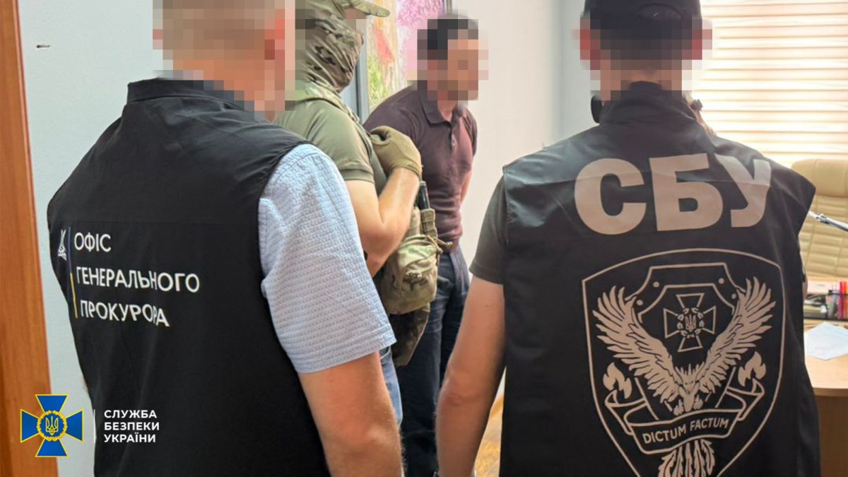 СБУ викрила масштабні схеми на митниці: хабарі, ухилянти, контрабанда СБУ викрила масштабні схеми на митниці: хабарі, ухилянти, контрабанда