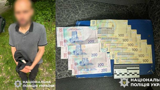 У Києві судитимуть двох закладчиків психотропів на Троєщині: до 10 років в'язниці У Києві судитимуть двох закладчиків психотропів на Троєщині: до 10 років в'язниці