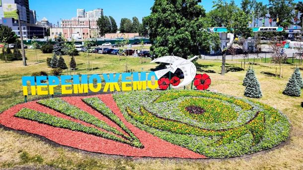Атака диму та пилу: якість повітря у Києві сьогодні Клумба в Києві