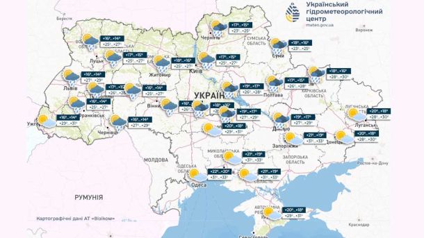 Погода на Київщині 22 липня: спека, грози й поривчастий вітер Погода на Київщині 22 липня: спека, грози й поривчастий вітер