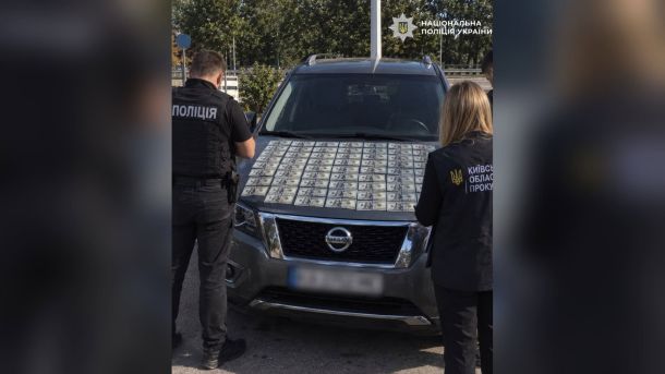 Ворог атакував Київщину: пошкоджено будинки й виробничі приміщення Затримання завідувача кафедри університету на Київщині під час отримання хабара 8 000 доларів за фіктивне працевлаштування та відстрочку від призову