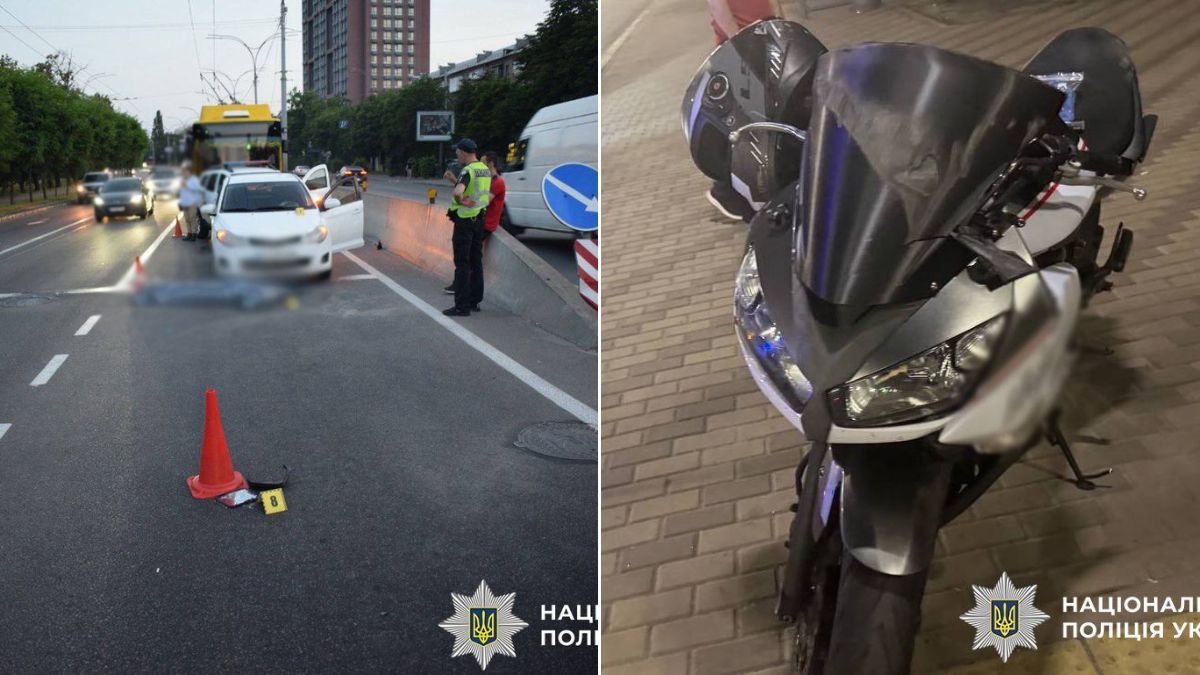 У Києві судитимуть водія Mitsubishi, який насмерть збив мотоцикліста та втік ДТП у Києві: поліція біля білого автомобіля та мотоцикла на проїжджій частині з конусами і слідчими маркерами