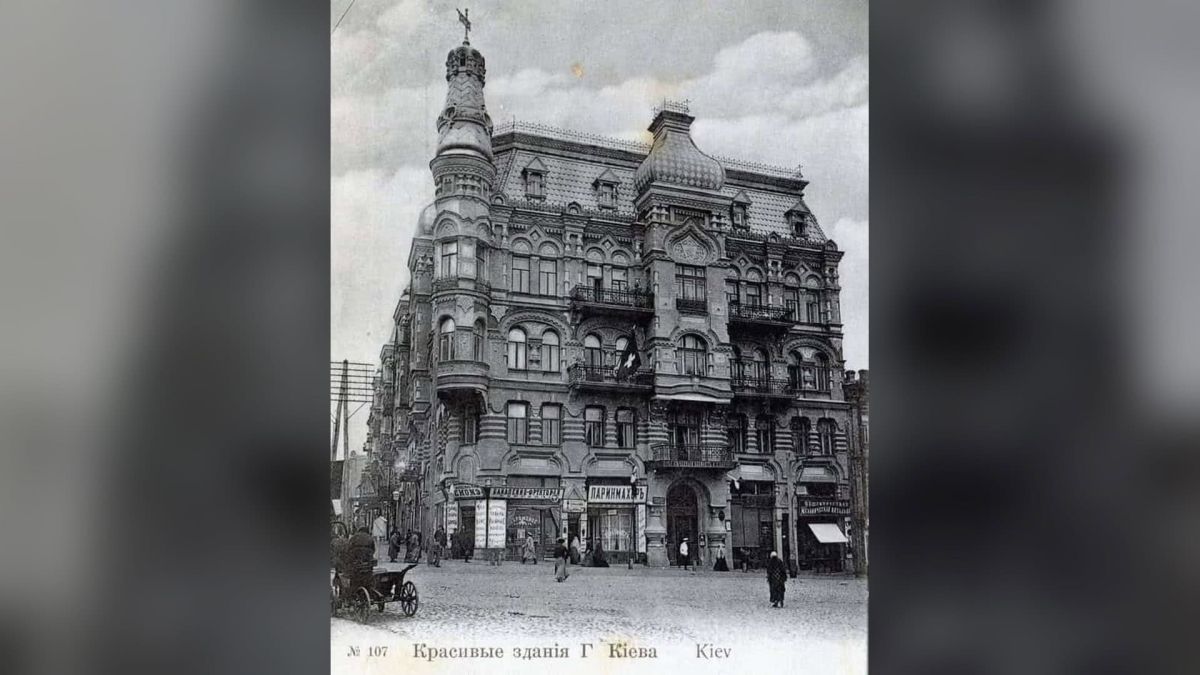 Будинок Сніжка-Хлєбнікової: скандал, що зламав кар'єру архітектора Прибутковий будинок Сніжка-Хлєбнікової з кутовою вежею на площі Українських Героїв у Києві