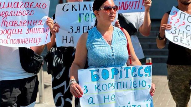 У Київ Мілітарі Хабі відкрито відділ підтримки родин зниклих безвісти та військовополонених У Київ Мілітарі Хабі відкрито відділ підтримки родин зниклих безвісти та військовополонених