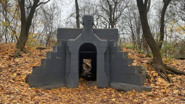 Грибний сезон на Київщині триває: куди їхати в листопаді Флорівський цвинтар на Замковій горі