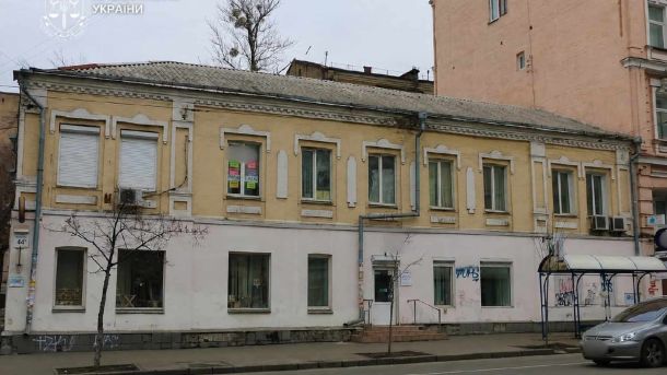 Прокуратура через суд вимагає захистити будинок Стишинських на Саксаганського Будинок родини Стишинських на вулиці Саксаганського 44Е у Києві — об'єкт культурної спадщини, власник якого ухилявся від охоронного договору