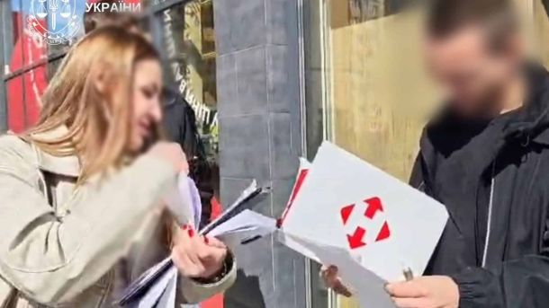 ДТП на Радунській: п'яний водій протаранив авто з чотирма підлітками Шахрай взяв 57 000 грн з дружини мобілізованого за фейкові юрпослуги
