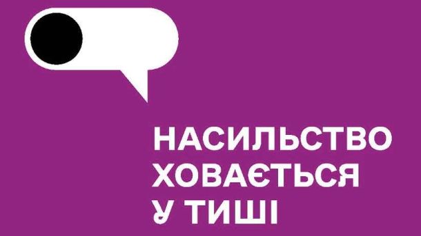 Київ розширює зони без косіння трави: у пріоритеті — волога, тінь і біорізноманіття Київ розширює зони без косіння трави: у пріоритеті — волога, тінь і біорізноманіття