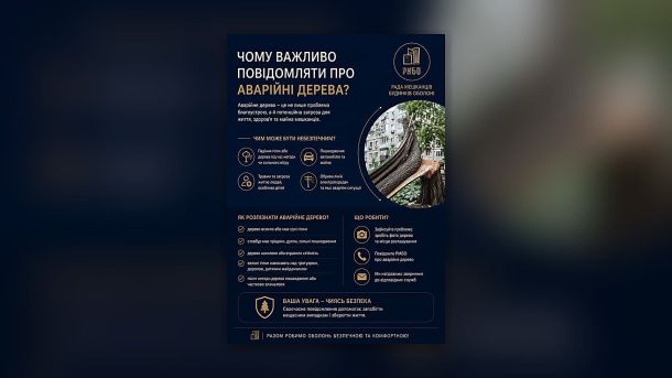 Автобуси №33т і №63 змінили маршрут через дорожні роботи на проспекті Каденюка Інфографіка Ради мешканців будинків Оболоні про те, чим небезпечні аварійні дерева, як їх розпізнати та куди повідомляти