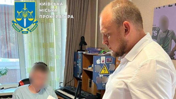 У Києві викрито схему виїзду за кордон за фіктивними медичними діагнозами за $3500 У Києві викрито схему виїзду за кордон за фіктивними медичними діагнозами за $3500