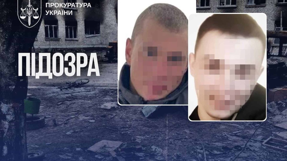Катували та тримали у ямі: двом військовим РФ повідомлено підозру Катували та тримали у ямі: двом військовим РФ повідомлено підозру