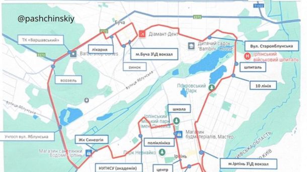 Тариф 30 гривень у Києві: компроміс чи завищена ціна? Ірпінська громада запускає два нові автобусні маршрути з 25 травня