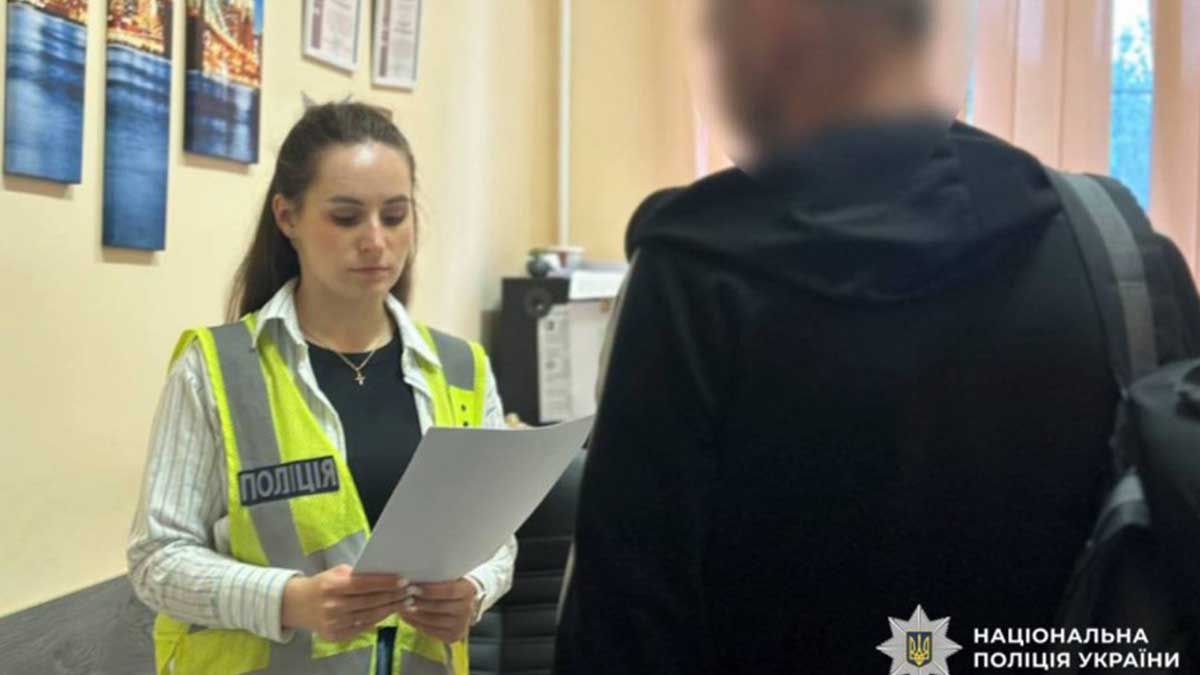 Киянину повідомили про підозру за систематичне домашнє насильство над ексдружиною Киянину повідомили про підозру за систематичне домашнє насильство над ексдружиною