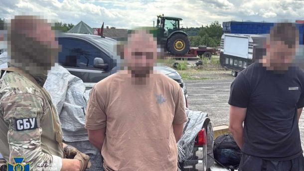 У Києві судитимуть голову партії: обіцяв мандат депутата за 160 000$ Правоохоронці затримали торговця трофейною зброєю у Києві під час операції проти семи підпільних каналів збуту