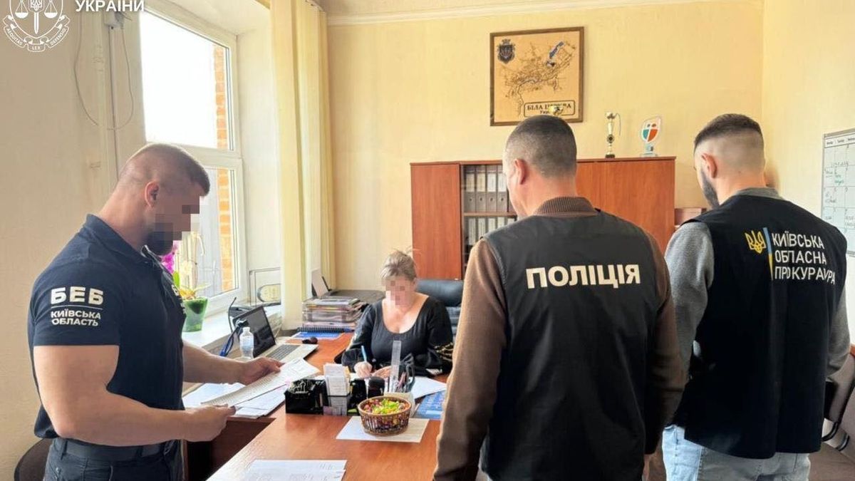 На Київщині викрили масштабні зловживання: 42 посадовцям оголосили підозри за збитки на 468 млн грн На Київщині викрили масштабні зловживання: 42 посадовцям оголосили підозри за збитки на 468 млн грн