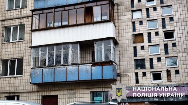 Почали підробляти сайти МВС: як розпізнати шахраїв Балкони багатоповерхівки в Ірпені