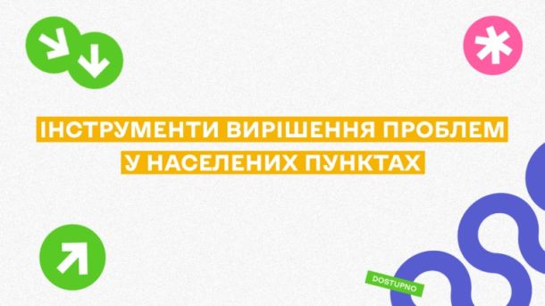 Оренда в Києві завмерла: ціни не зростають, але й не падають Оренда в Києві завмерла: ціни не зростають, але й не падають