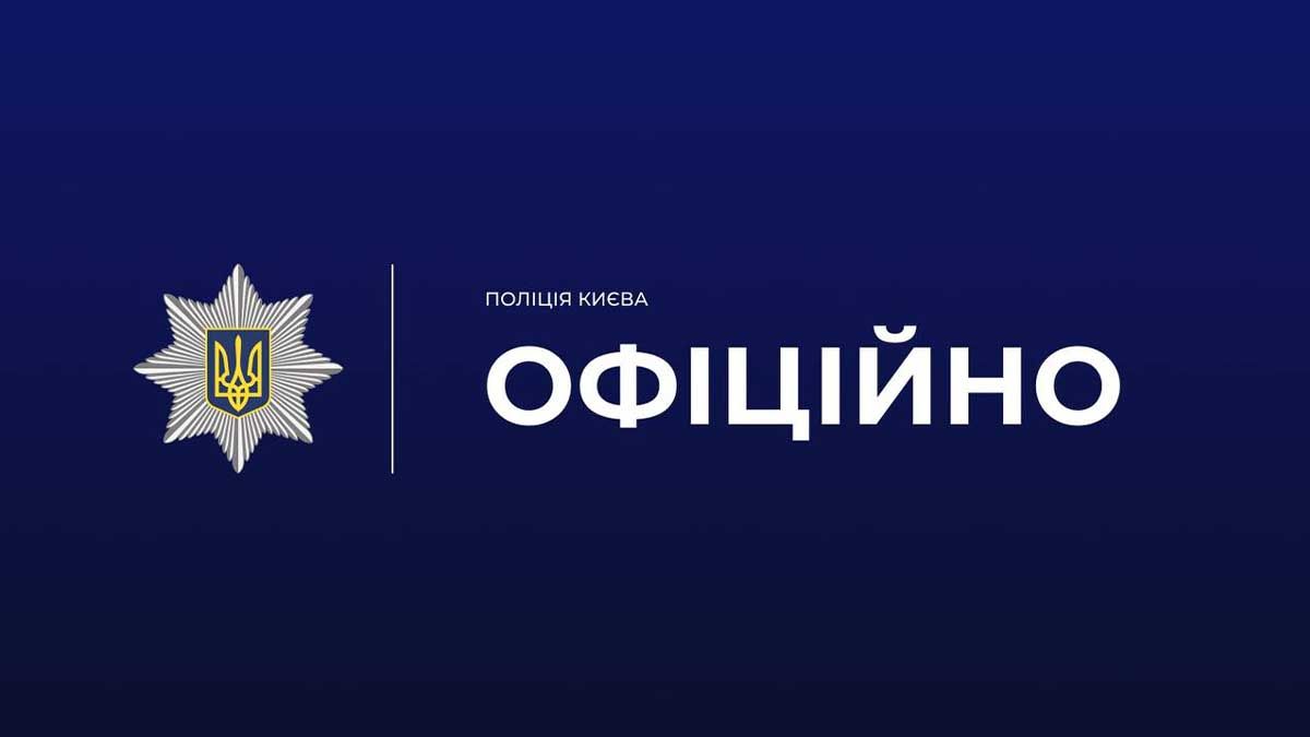 В Ірпені встановили особу жінки, яка вчинила наругу над портретами загиблих захисників В Ірпені встановили особу жінки, яка вчинила наругу над портретами загиблих захисників