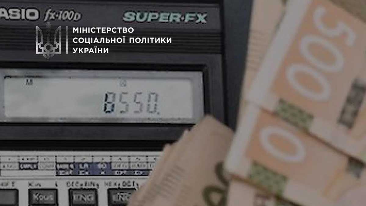 145 тисяч військових пенсіонерів призовного віку не служать у війську — середній вік виходу на пенсію 51 рік 145 тисяч військових пенсіонерів призовного віку не служать у війську — середній вік виходу на пенсію 51 рік