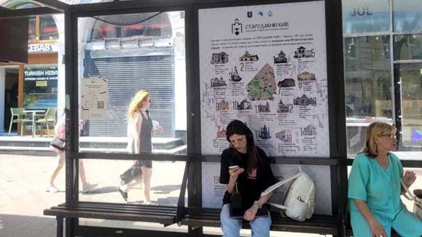 Київський лікар постане перед судом за вимагання 30 000 грн у пораненого бійця Київський лікар постане перед судом за вимагання 30 000 грн у пораненого бійця
