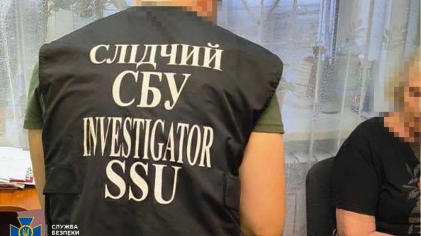 Метро «Лук'янівська» знову працює після нічної атаки на Київ Офіцери СБУ затримали у Києві колишню заступницю мера окупованого Алчевська, підозрювану в державній зраді