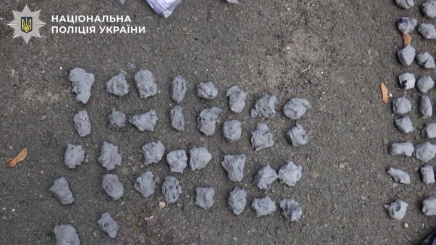 «Будинок для вдів» на Покровській: притулок 1892 року — тепер офіс Нацбанку Поліцейські затримали подружжя за збут канабісу через закладки у парковій зоні Дніпровського району Києва