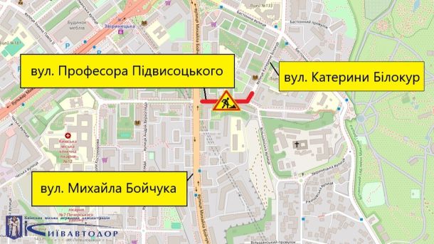 У Києві з 1 до 15 жовтня частково обмежать рух проспектом Алішера Навої (схема) У Києві з 1 до 15 жовтня частково обмежать рух проспектом Алішера Навої (схема)
