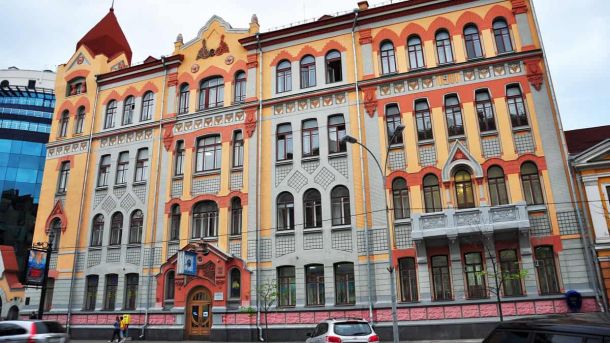 Кабмін відновлять у дусі кінцугі після удару 7 вересня: Київ і Варшава обговорили підхід Кабмін відновлять у дусі кінцугі після удару 7 вересня: Київ і Варшава обговорили підхід