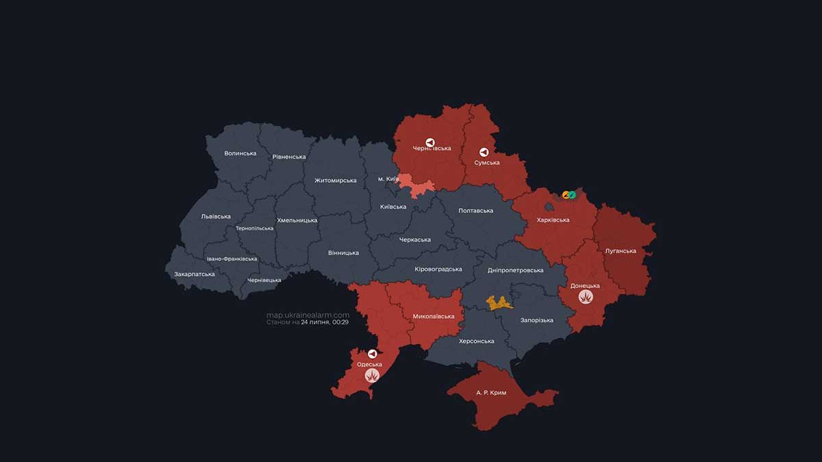 На Київщині запровадили локальні повітряні тривоги для БпЛА — змінено алгоритм оповіщення На Київщині запровадили локальні повітряні тривоги для БпЛА — змінено алгоритм оповіщення