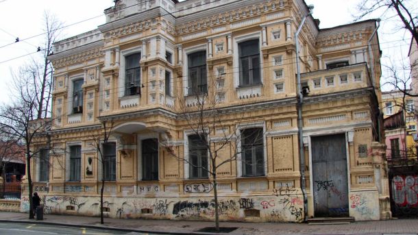 Як департамент звітує про захист культурної спадщини, а Садиба Мурашка руїнується Будинок Заболотного (загальний, панорамний вигляд)