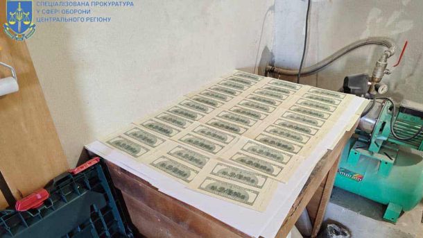 Нічна атака на Київщину: ППО знищила 79 ворожих дронів Нічна атака на Київщину: ППО знищила 79 ворожих дронів
