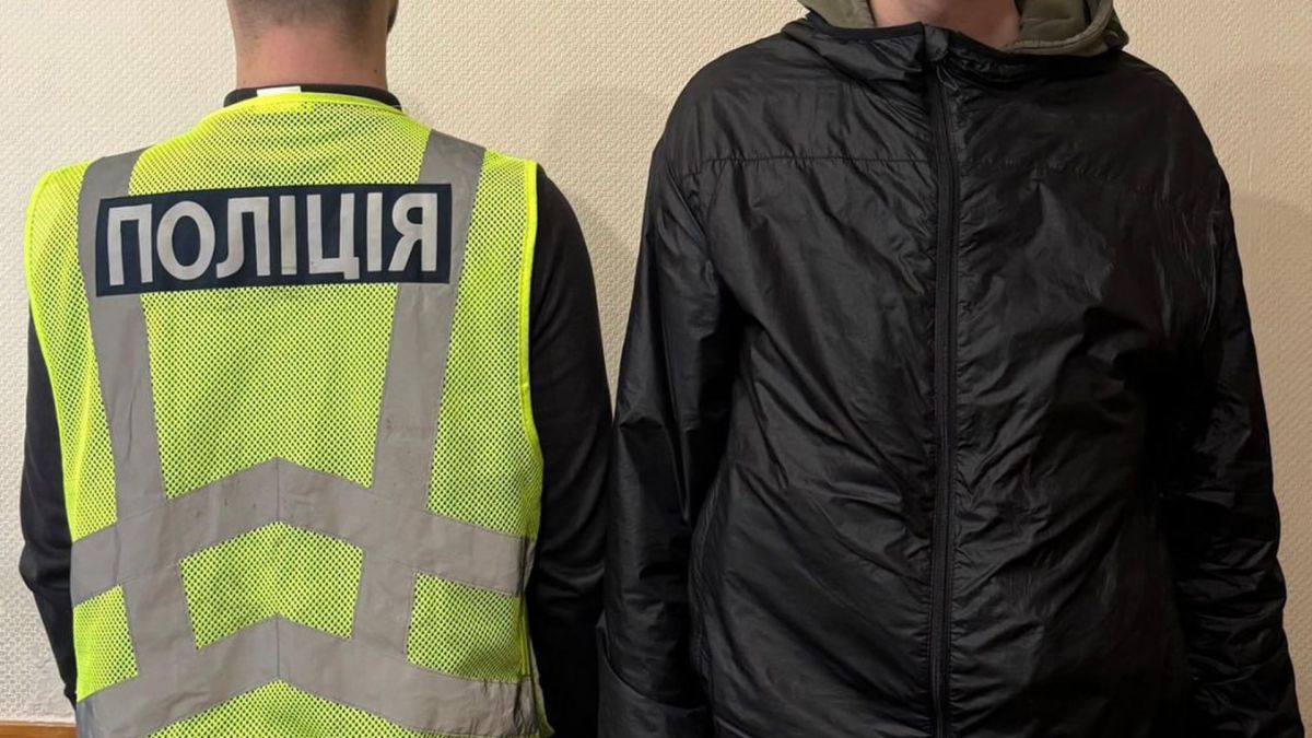 Поліція Києва повідомила про підозру киянину за розпилення газового балончика у маршрутці Поліцейські Голосіївського управління встановили особу 27-річного киянина, який розпилив газовий балончик у маршрутці Голосіївського району