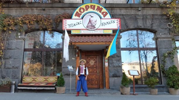 Ресторан із російським корінням на Чикаленка остаточно зникає з центру Києва Ресторан із російським корінням на Чикаленка остаточно зникає з центру Києва